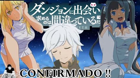 danmachi 2024.